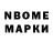 Amphetamine Premium Behruz Teshaev