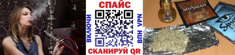 купить наркотики цена  Звенигород  Бутират жидкий экстази 