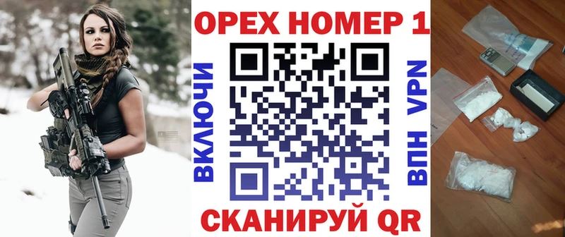 продажа наркотиков  Звенигород  Cocaine VHQ 