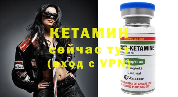 mdpv Елабуга