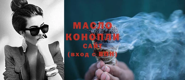 mdpv Елабуга