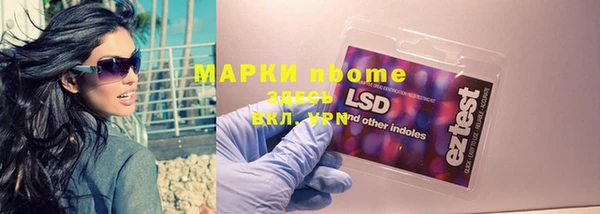 mdpv Елабуга
