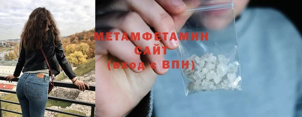 наркотики Ельня