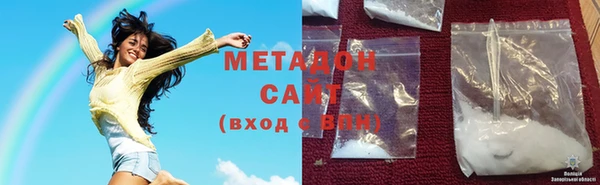 mdpv Елабуга