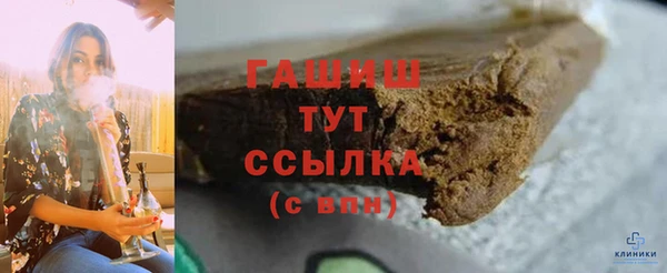 mdpv Елабуга