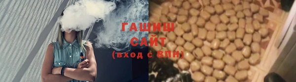 mdpv Елабуга