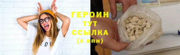 mdpv Елабуга