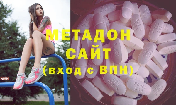 mdpv Елабуга