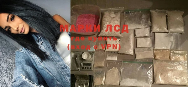 mdpv Елабуга