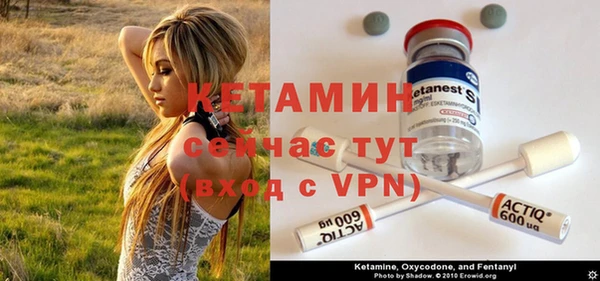 mdpv Елабуга
