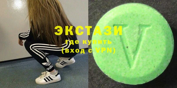 mdpv Елабуга