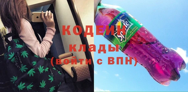 mdpv Елабуга