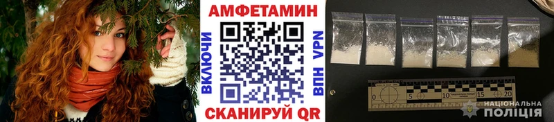 Первитин винт  Звенигород 